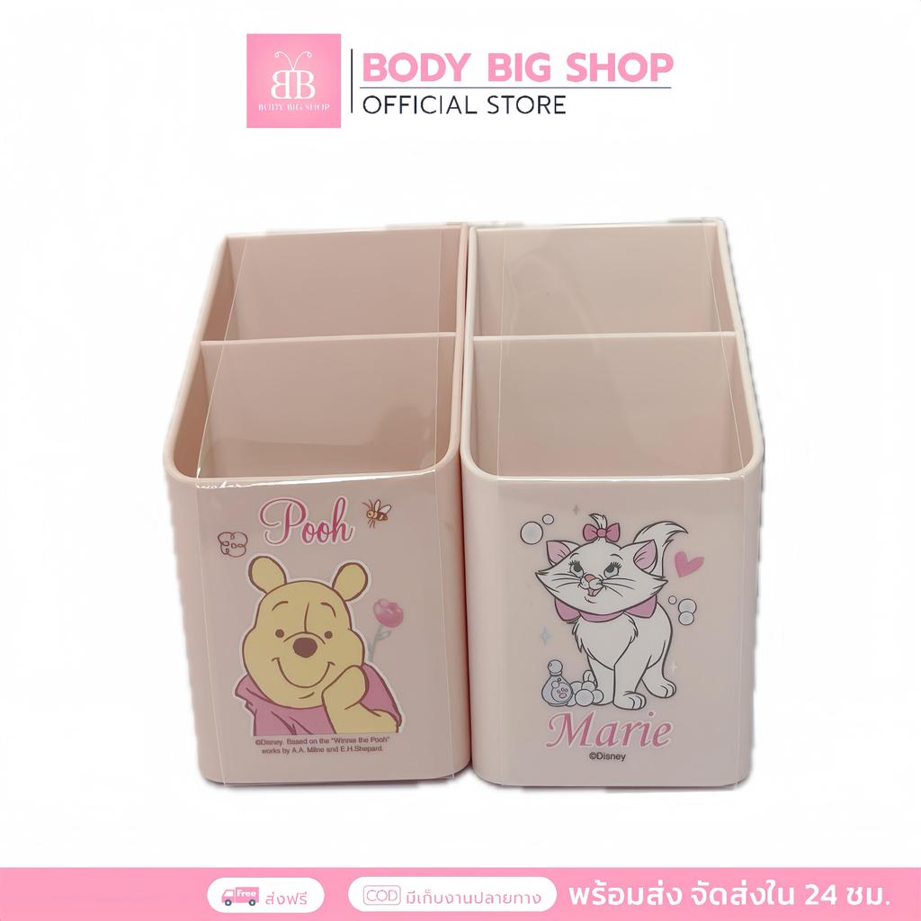 ที่เสียบปากกา 3 ช่อง MS ส461-462