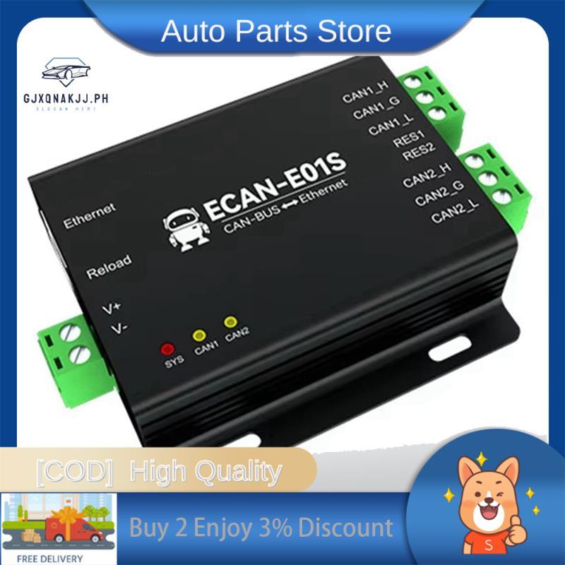 An to Ethernet Protocol Converter CDSENET ECAN-E01S CAN 2.0 รีเลย์ 2 Way CAN BUS UDP 8-28V RJ45