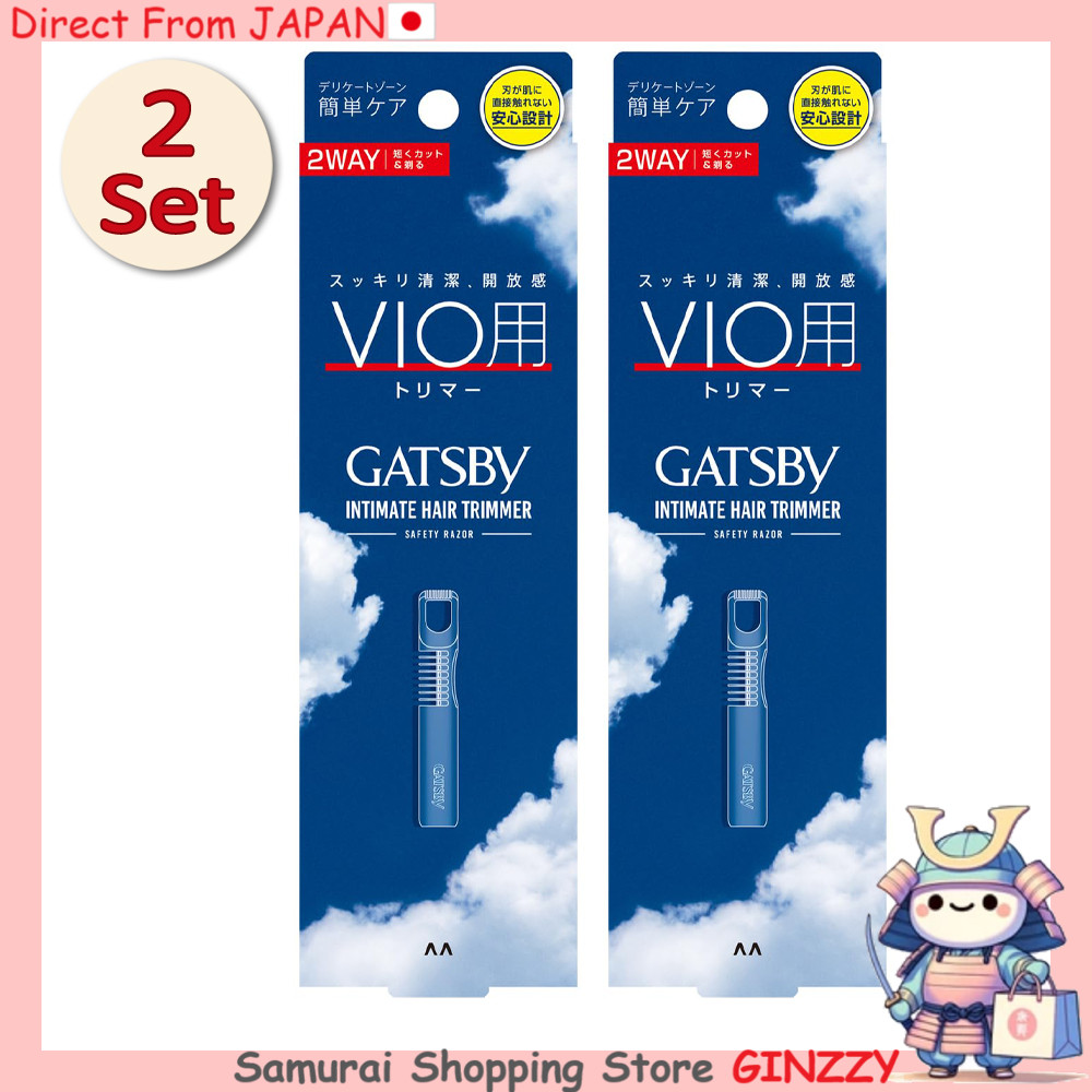 GATSBY VIO ตัดแต่งสำหรับผู้ชาย - ชุด 2 ชิ้น