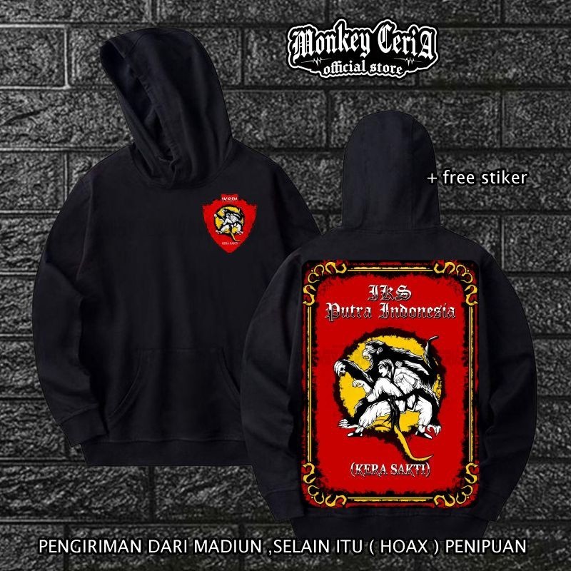 เสื้อยืดIKSPI JACKET PAKEM / KERA SAKTI / JKT MC 97 M~3XLS-5XL