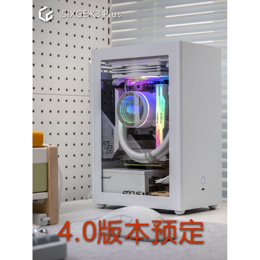 K3 Plus เวอร์ชัน 4.0