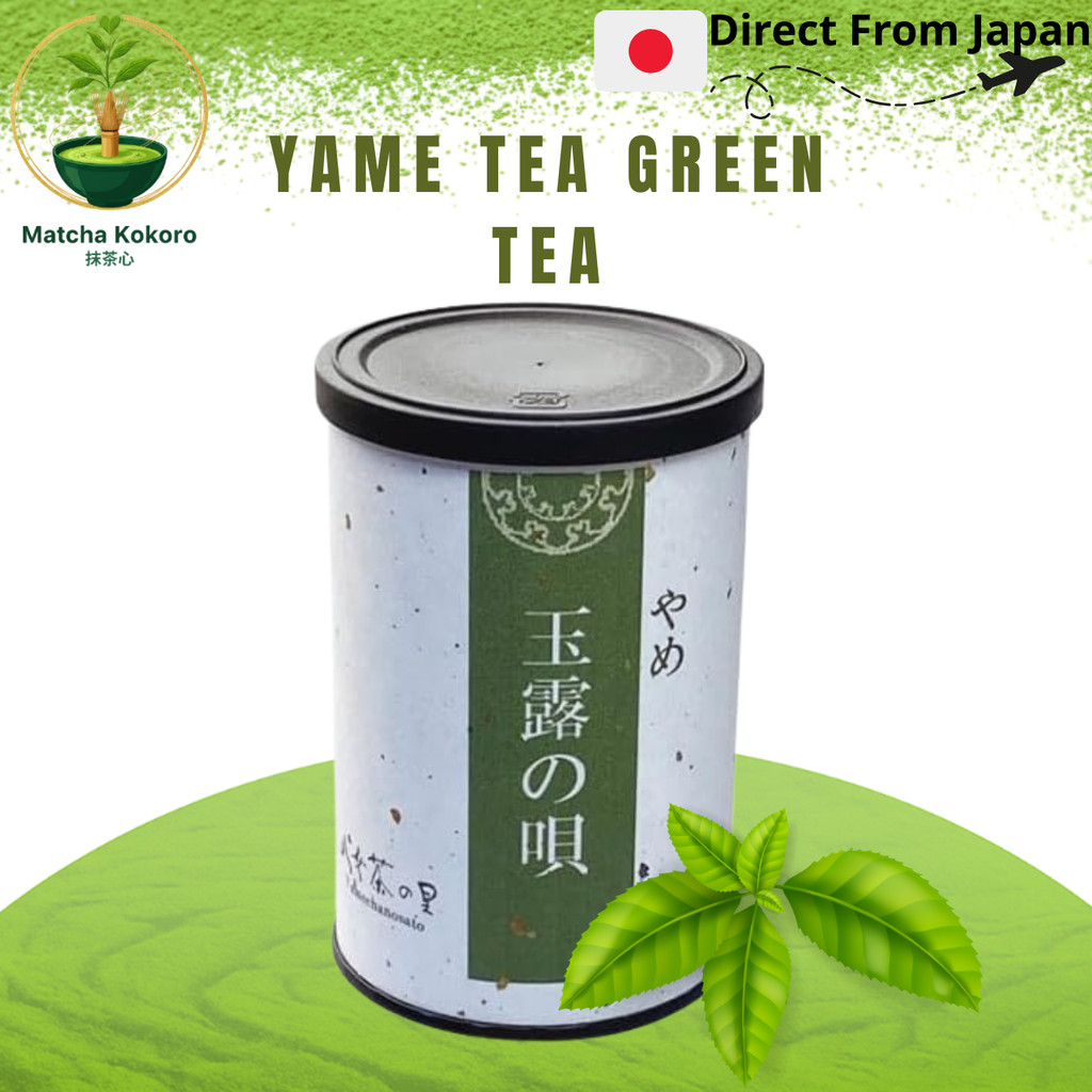 มัทฉะ Gyokuro "The Song of Gyokuro" 2025 New Tea Yame Tea Green Tea 100g Can G-15K Yame Tea Village