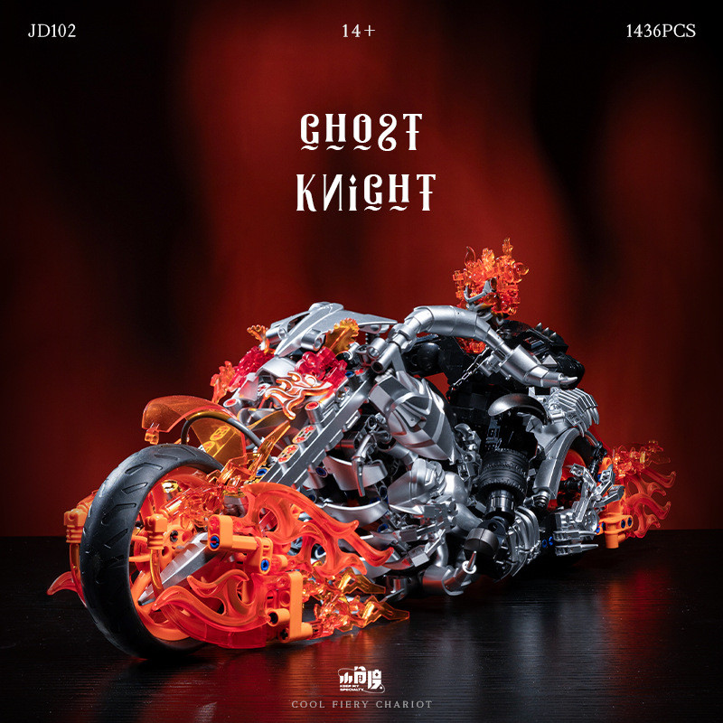 มุมเล็ก JD102 Evil Spirit รถจักรยานยนต์ Rider ผู้ใหญ่ความยากสูงประกอบอาคารบล็อกของเล่นเครื่องประดับ 