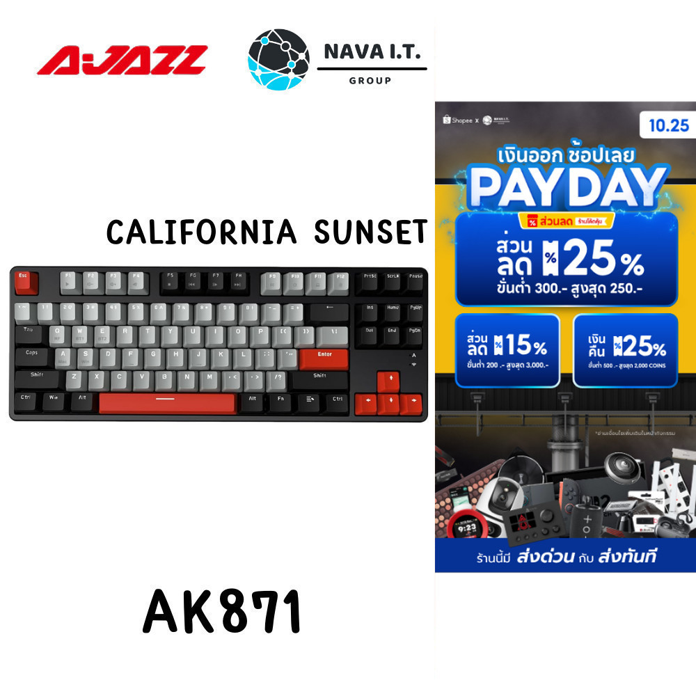 🛵มีส่งด่วน💨AJAZZ AK871 CALIFORNIA SUNSET RED SWITCH TKL 80% 87Key Mechanical Keyboard ประกัน 1ปี