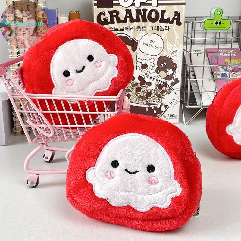 Strongaroetrtr น่ารักการ์ตูน Red Octopus Plush มีมินิซิปรองพกพาสะดวก ใช้เก็บบัตรและเหรียญ