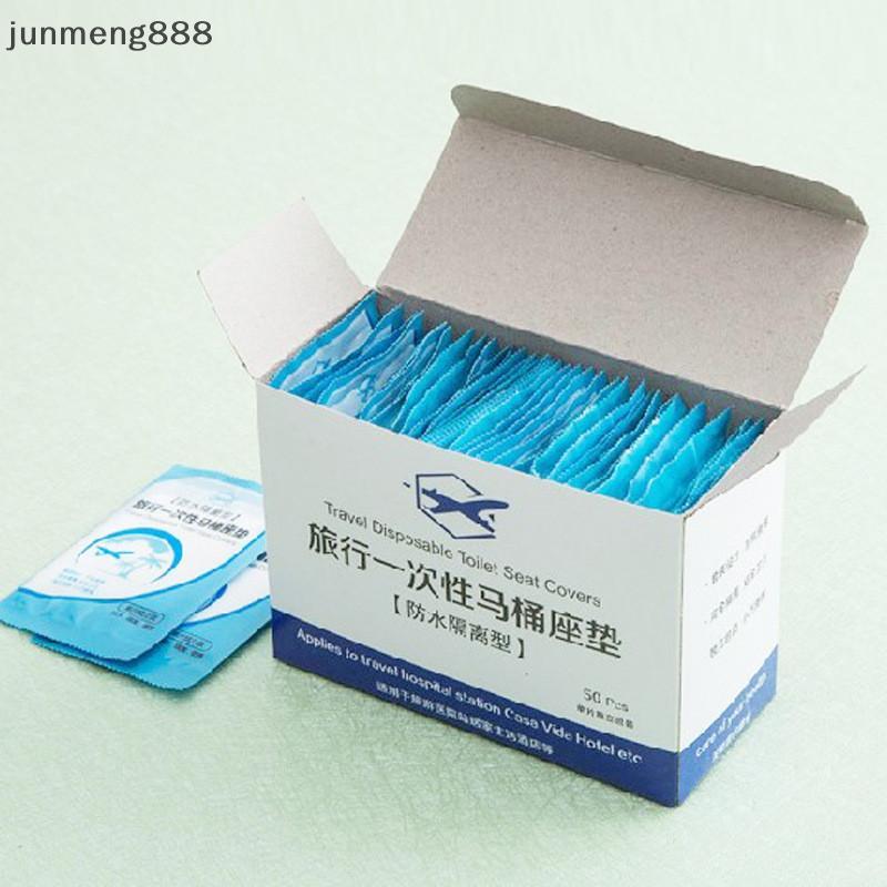 Junmeng888 50pcs Disposable Travel Safety PE พลาสติกที่นั่งชักโครก Mat เบาะ Mat Nice