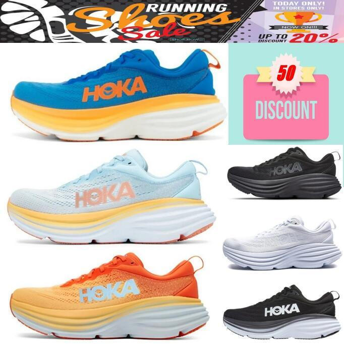 รองเท้าวิ่ง HOGA สำหรับทั้งผู้ชายและผู้หญิง มีแผ่นคาร์บอน ออกแบบให้น้ำหนักเบาท่อง่าย