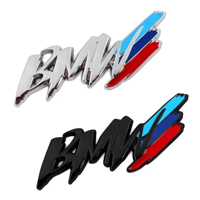 จัดแต่งทรงผมรถ 3D โลหะสัญลักษณ์สติกเกอร์อุปกรณ์ตกแต่งสําหรับ BMW G01 G02 G30 G20 E90 E91 E60 E87 E39