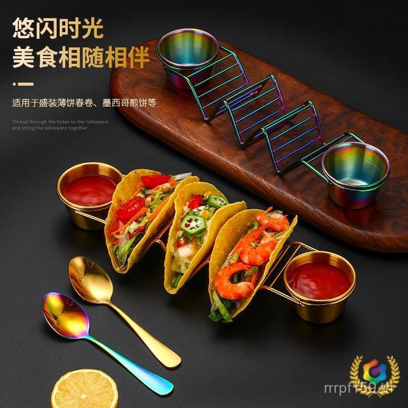 Stand Burrito พร้อม taco Stand taco Roll Mexican Sauce Cup holder สแตนเลส 201 Crepe ZT6K