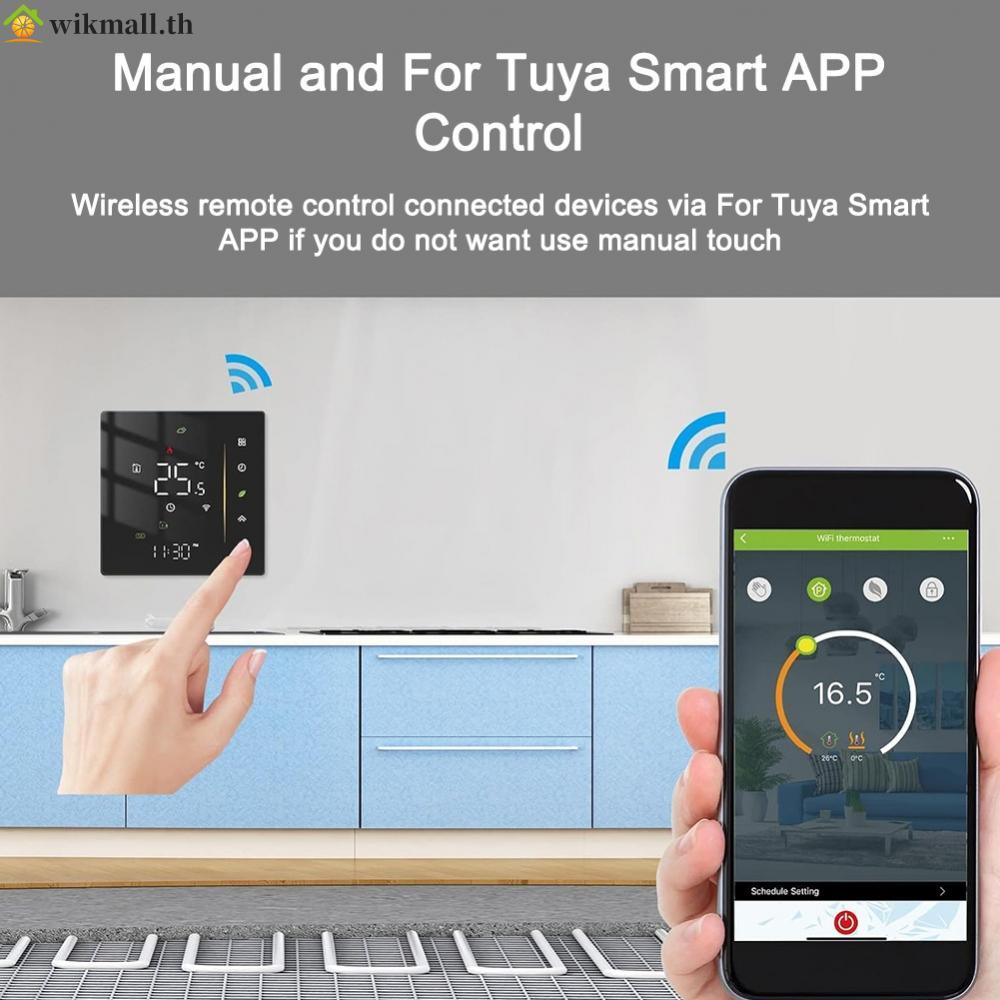 อุณหภูมิโปรแกรมเทอร์โมอัจฉริยะสําหรับ TUYU สําหรับ Smart For Life APP