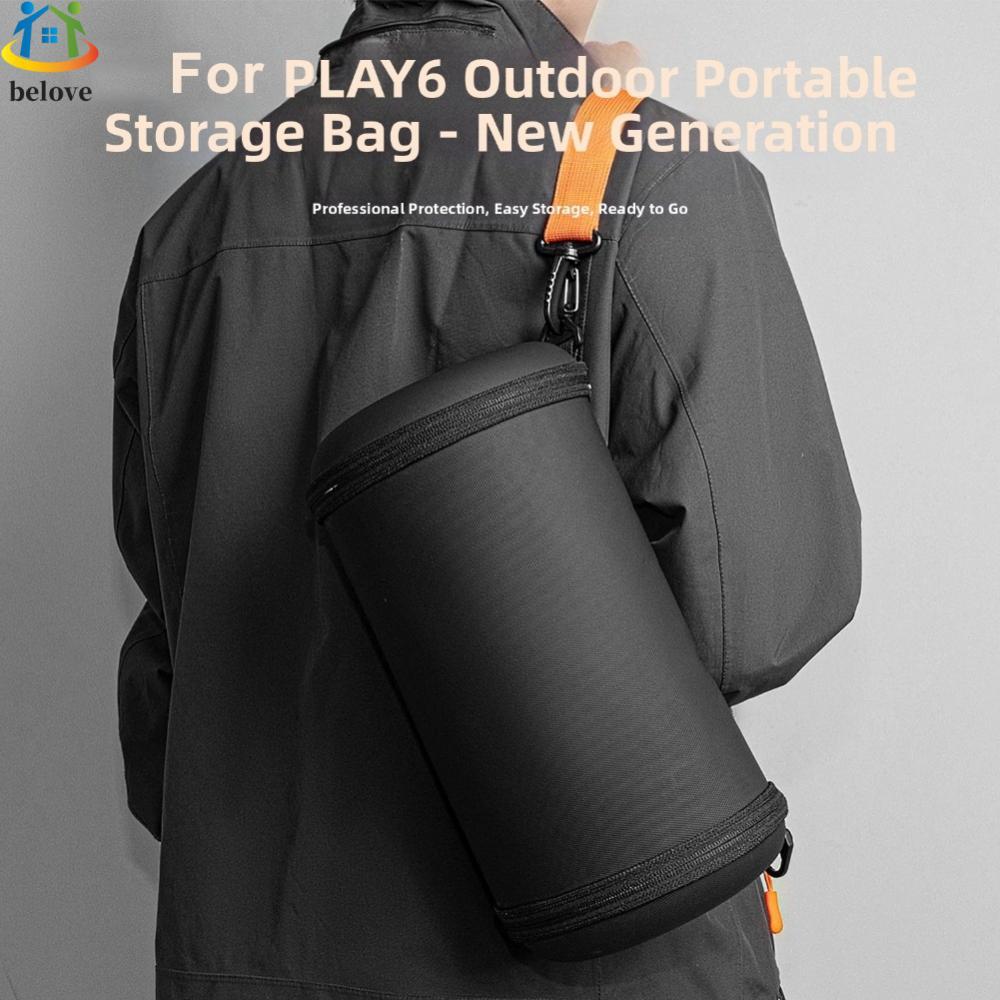 กระเป๋าเก็บของ EVA สีดําขนาดกะทัดรัดสําหรับ XGIMI Play6 Play6e Projector Travel Protection