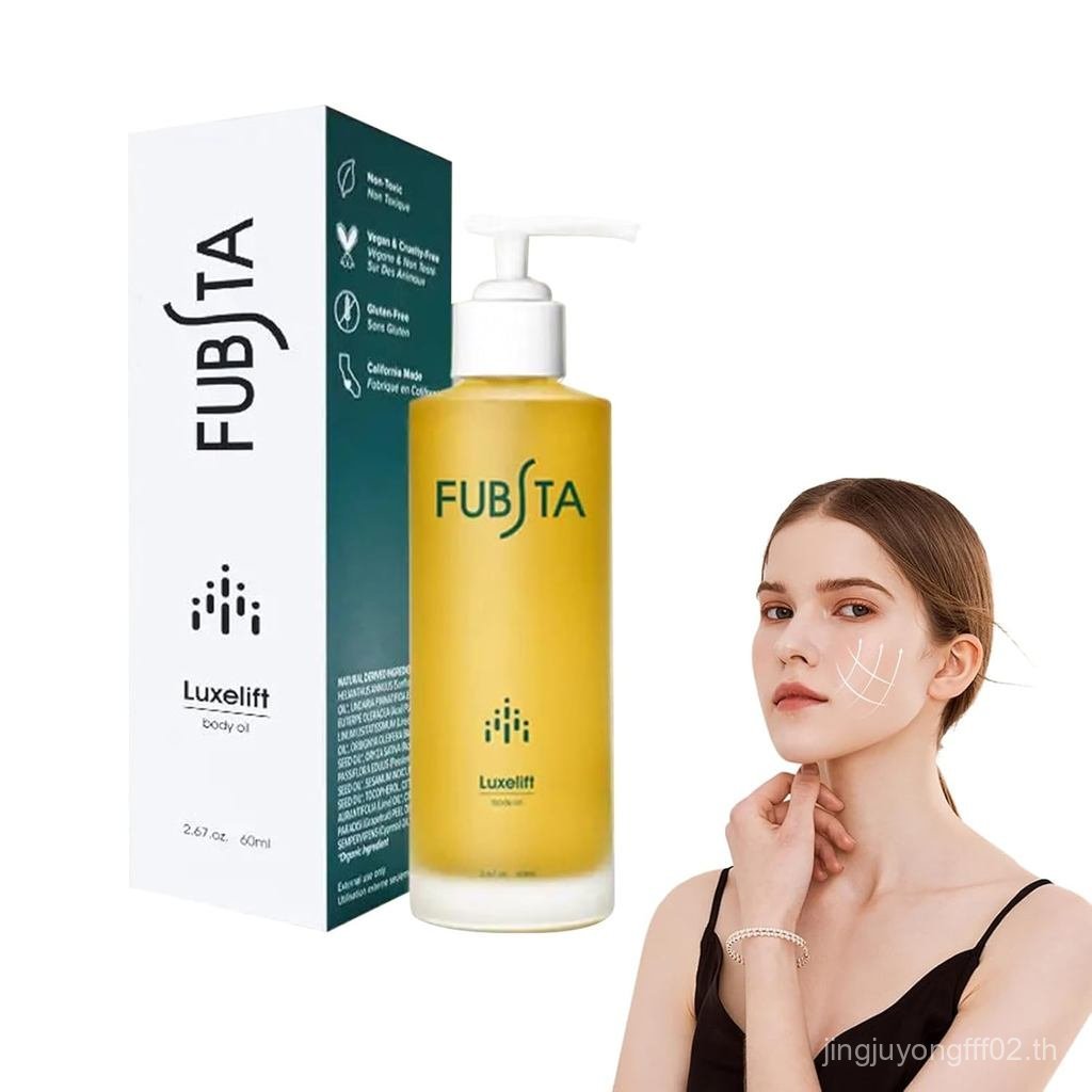 Skin Firming Rejuvenating Serum เซรั่มกระชับผิวสําหรับใบหน้าและคอด้วยวิตามิน E & C โลชั่นกระชับคอกระ