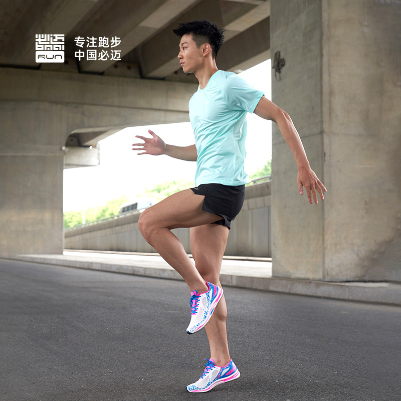 Mile 42K Fish Leap รองเท้าวิ่งมาราธอน Ultra-Light Cushioning Breathable Racing วิ่งกีฬา Track Field 