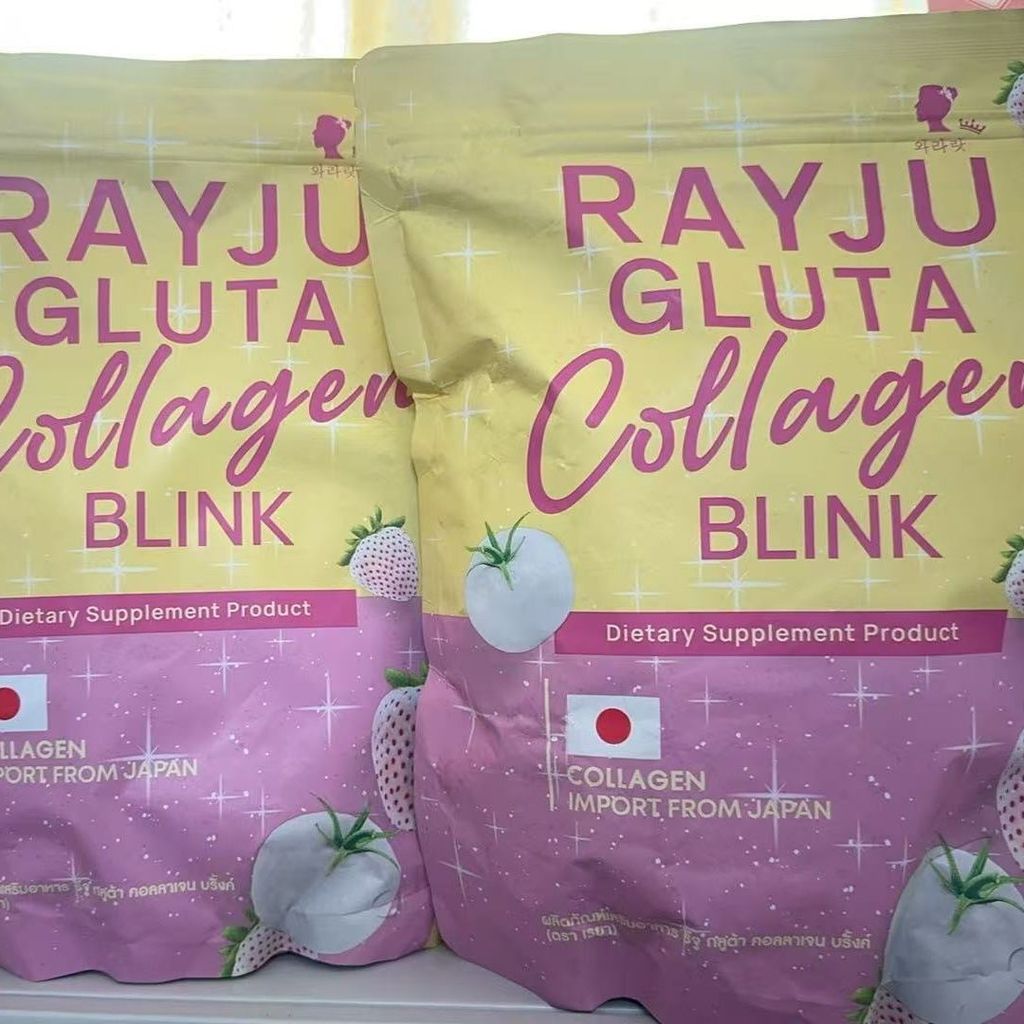 RAYJUGLUTACollagenBlink 2025 ลดน้ําหนัก ประเทศไทย MEIWAKO นําเข้าไวท์เทนนิ่งช่วย Consumer 10255