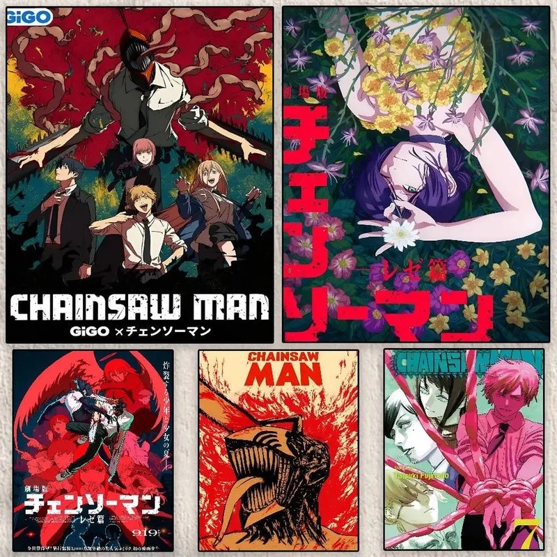 โปสเตอร์ C-Chainsaw Man แบบโมเดิร์น กันน้ำ HD สำหรับตกแต่งห้องนั่งเล่นและห้องนอน