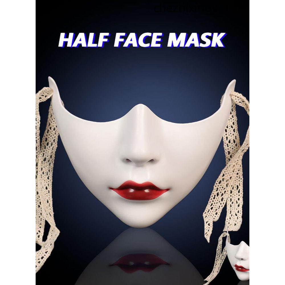 Half Face Red Lip Mask Hanfu Peking Opera cos ความงามโบราณแต่งตัวหน้ากากสีขาว Lower Half Face Mechan