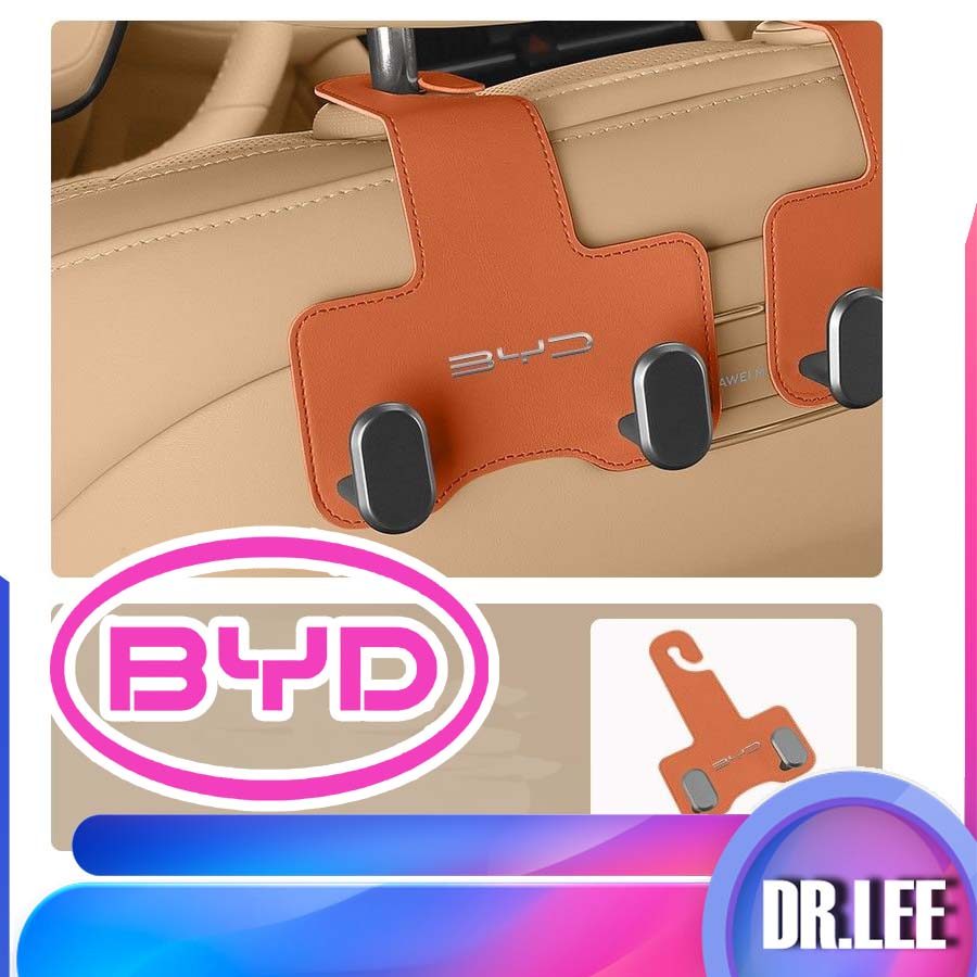 [READY]BYD DOLPHIN Seat Leather Storage Hook ATTO 3Body Kit BYD SEAL SEALION 7 Car Decoration SEALIO
