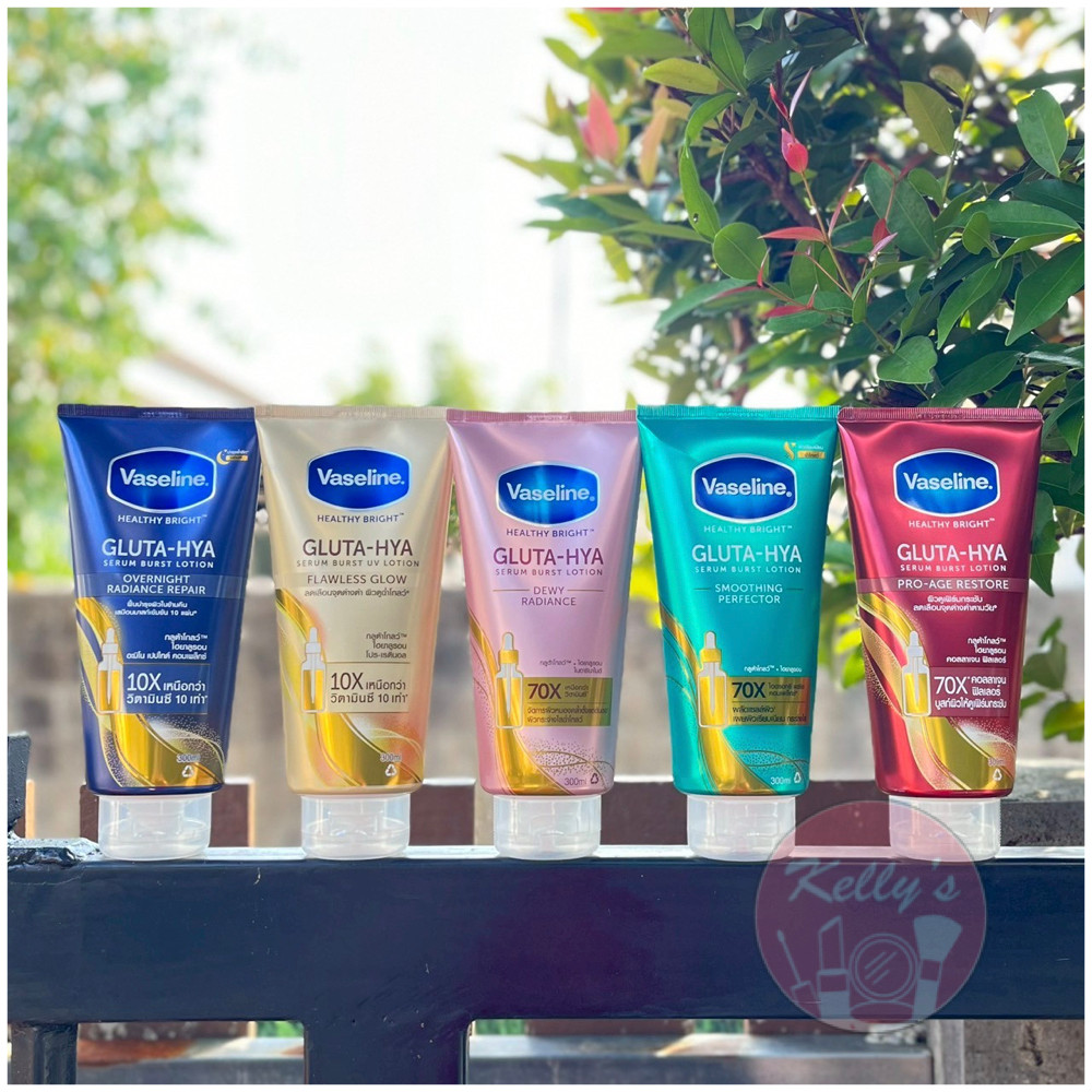 <<Kelly's Shop>> Vaseline Healthy Bright Gluta-Hya Serum Burst Lotion 300 Ml.
