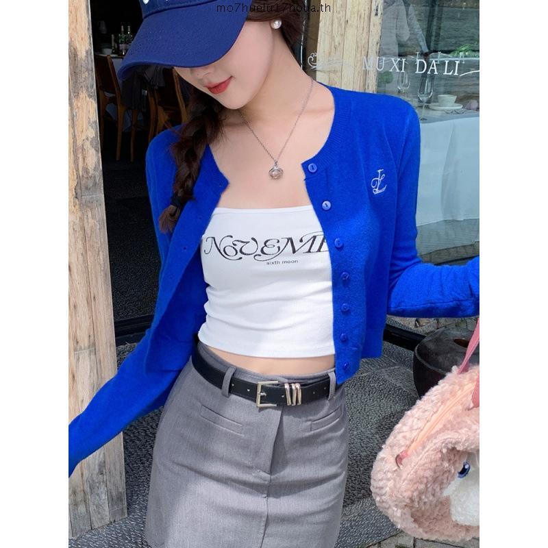 23BEGINS CARDIGAN เสื้อคาร์ดิเเกน ผ้านิ่มมาก ทรงสวย (702AA | 984)