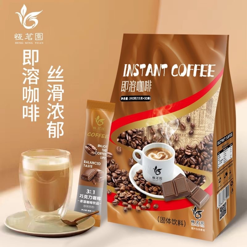 Hengming Garden กาแฟสําเร็จรูปสามในหนึ่งเดียวมาเลเซียหลายรสชาติ Zero Cholesterol Refreshing Bar 10.2