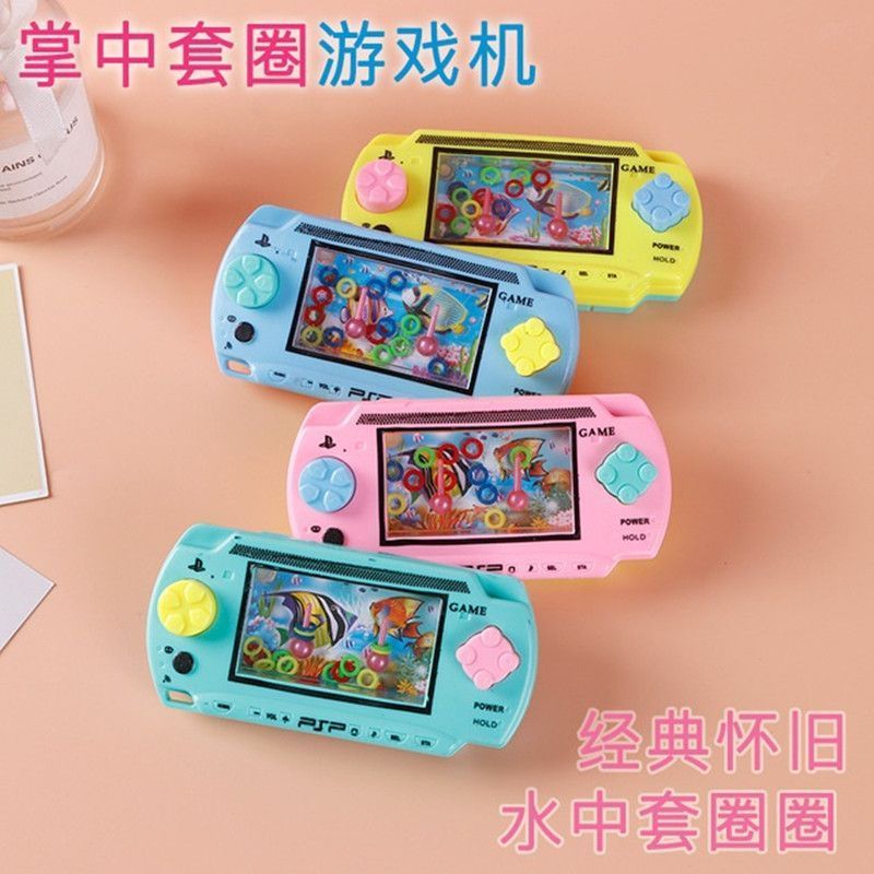 Ring Water Machine Ring เกมคอนโซล Mini Tetris Whack-a-Mole หน่วยความจําสําหรับเด็กของขวัญของเล่นเพื่