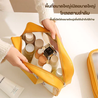 COD กระเป๋าห้องน้ำ กระเป๋าเครื่องสำอาง กระเป๋าเก็บของ โปร่งใส ความจุขนาดใหญ่ พกพาได้ การเดินทางเพื่อธุรกิจ
