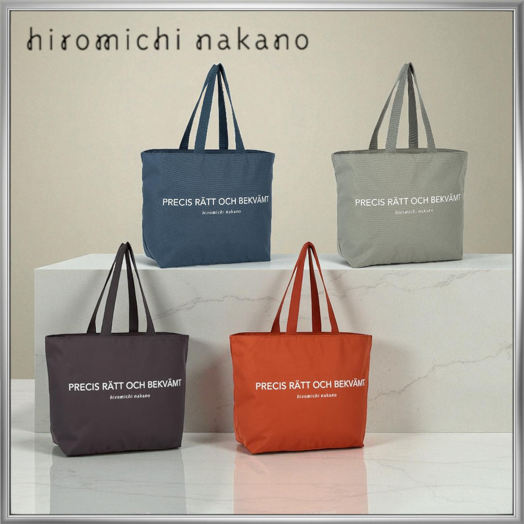 [Hiromichi Nakano] Tote Bag Bette A4 Size Storage 25L 300g Sub Bag Large Capacity 1 Night 2 Days Tra