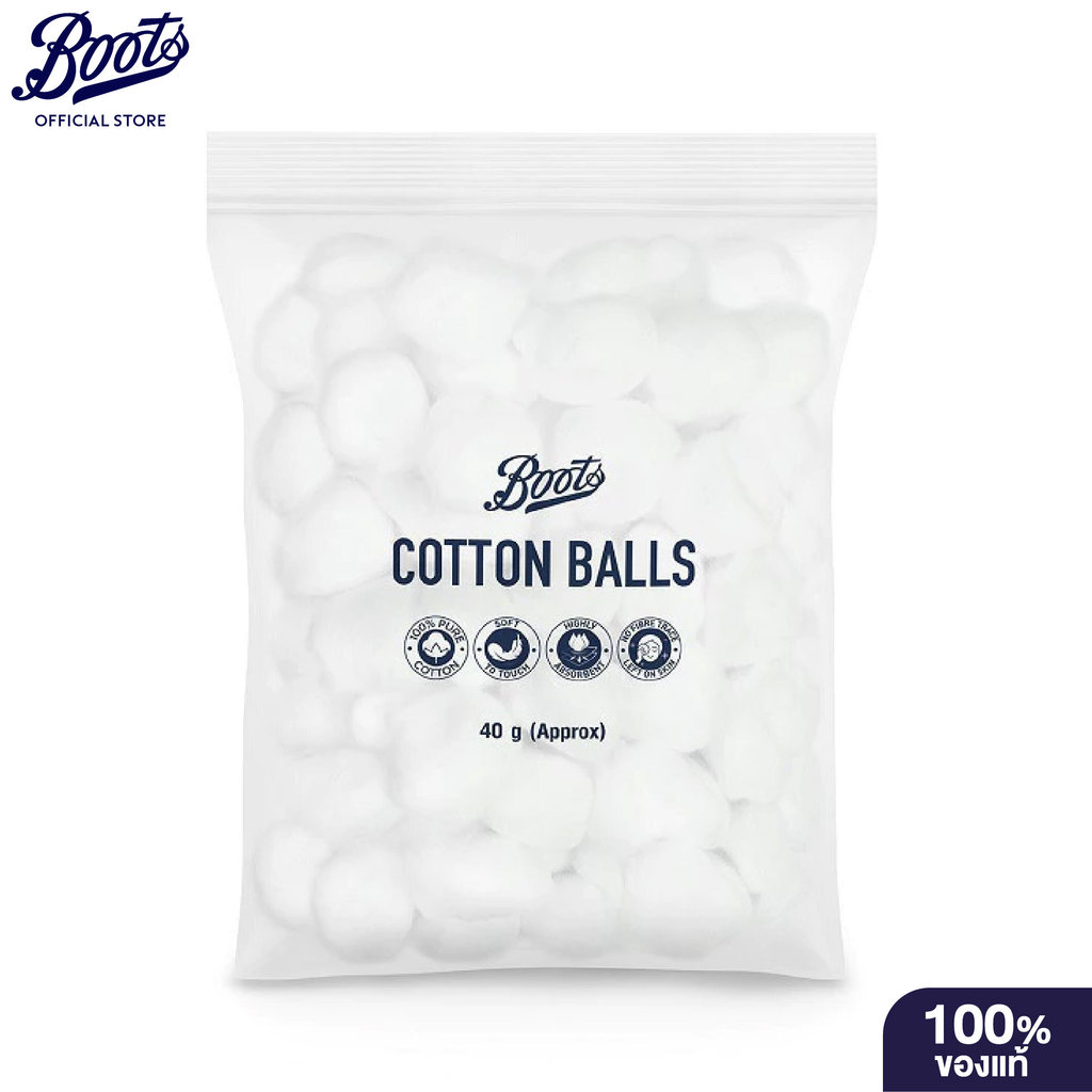 Boots Cotton Balls 40 G บู๊ทส์ คอทเทิน บอลส์ 40 กรัม (สำลีก้อน)