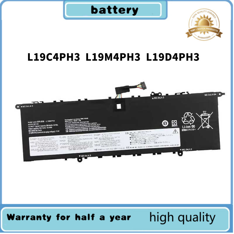 แบตเตอรี่แล็ปท็อปที่เข้ากันได้กับ Lenovo Xiaoxin Pro 14 2021 L19C4PH3 L19M4PH3 L19D4PH3