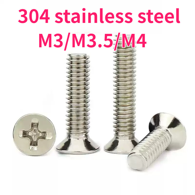 สแตนเลส 304,สกรูเตเปอร์แฉก JF/น็อตหัวแฉก/หัวเตเปอร์แฉก M3/M3.5/M4【999-MB-1】【999-MB】