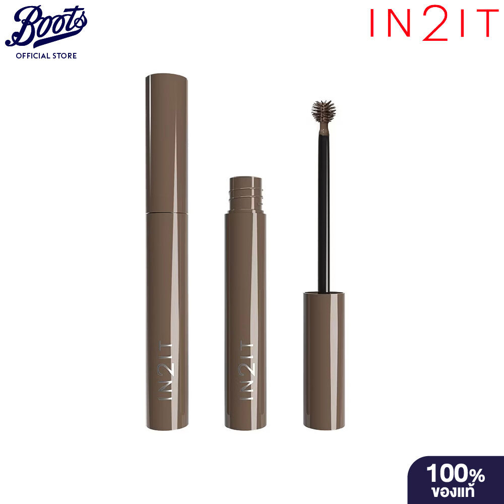 IN2IT  Sculpt & Style Brow Gel Mascara Sbg02Brown อินทูอิท สคัลพท์ แอนด์ สไตล์ บราว เจล มาสคาร่า เอสบีจี02 บราวน์