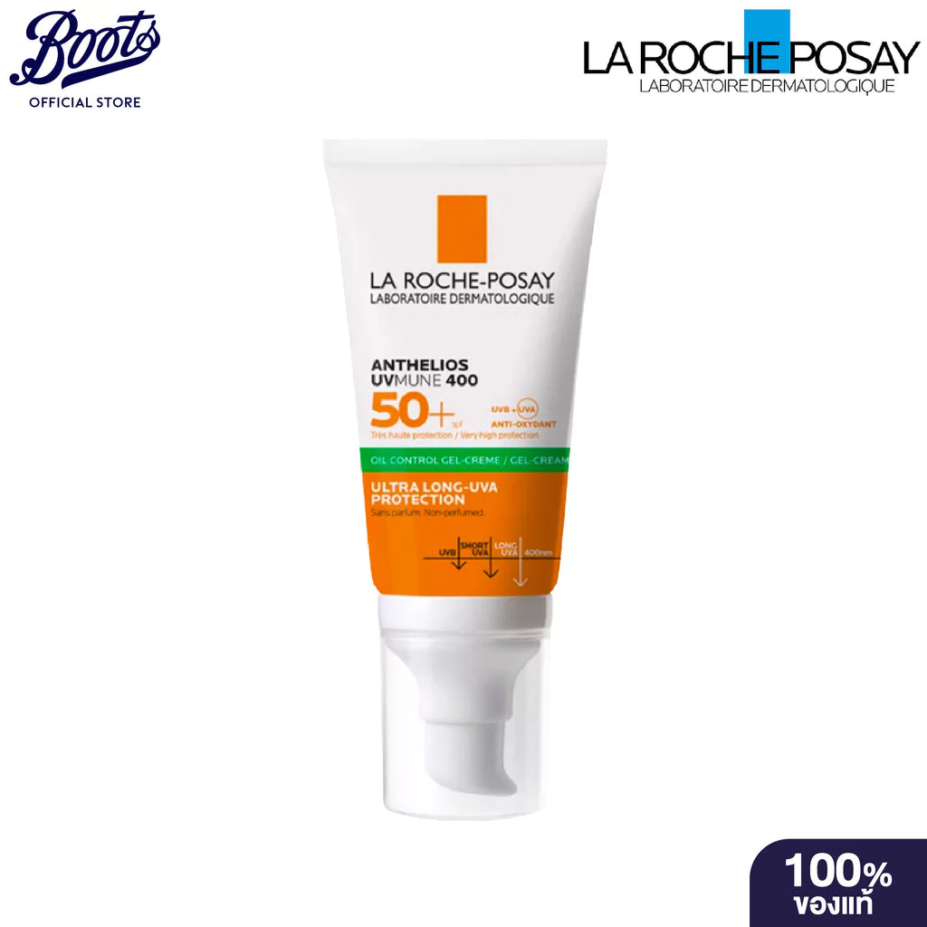 Laroche Posay Anthelios Uvmune400 Oil Control Gel Cream Spf50+ ลาโรช โพเซย์ แอนเทลิโอส ยูวีมูน ออยล์ คอนโทรล เจลครีม