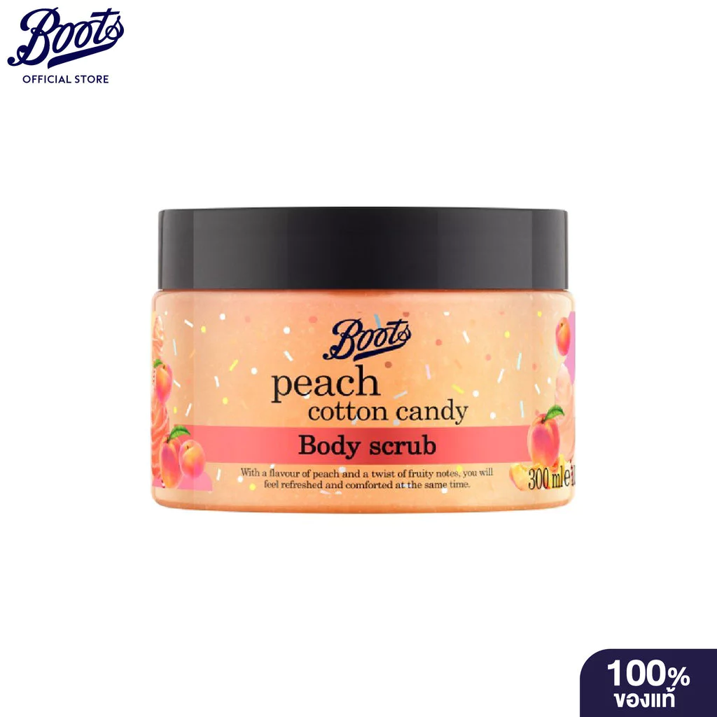 Boots Flavour Peach Cotton Candy Body Scrub 300Ml บู๊ทส์ เฟ เวอร์ พีช คอตตอน แคนดี้ บอดี้ สครับ 300มล.