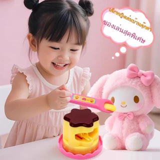 ⎡พร้อมส่ง🇹🇭⎤🍓 พุดดิ้งของเล่นสตรอเบอร์รี่ ชุดให้อาหารจำลอง ของเล่นทำอาหารเล่นบ้าน วัสดุ ABS ปลอดภัยสำหรับเด็ก