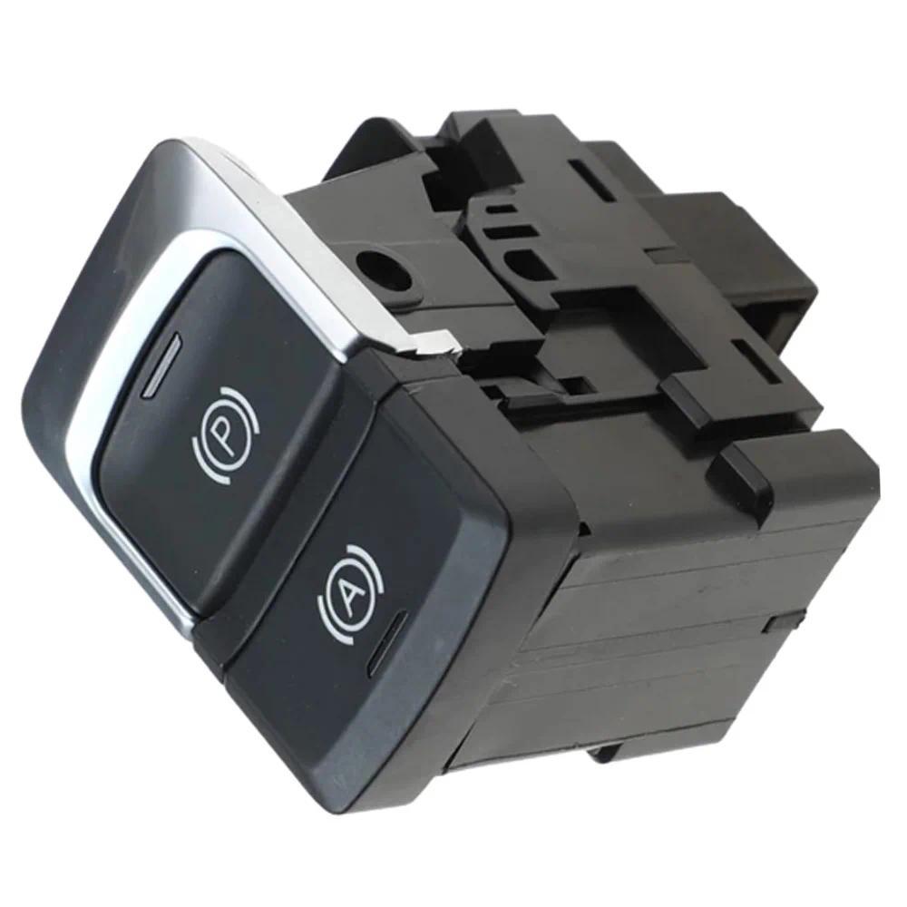 อิเล็กทรอนิกส์ HandBrake สวิทช์ที่จอดรถเบรค 16 Pins สําหรับ Audi TT RS TTS FV3 FV9 8U0927225จี 4เค17