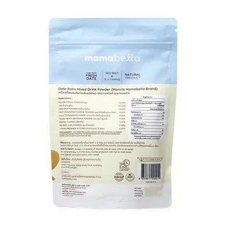 Mamabella Mamilk มามิลค์ น้ำชงอินทผลัมสด เพิ่มน้ำนมแม่ น้ำนมเข้มข้น บำรุงคุณแม่ 120g