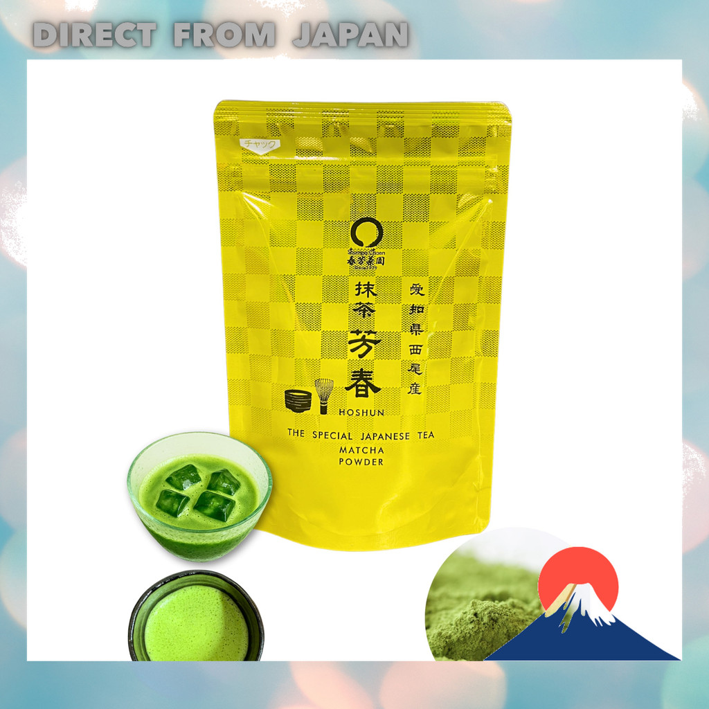 【Direct from Japan】[Shunyou Tea Garden] Matcha Powder, Cold Brewing [Matcha "Yoharu" จาก Nishio, Aic