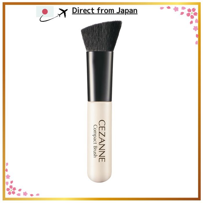[CEZANNE] แปรงขนาดกะทัดรัด 【Direct From Japan】