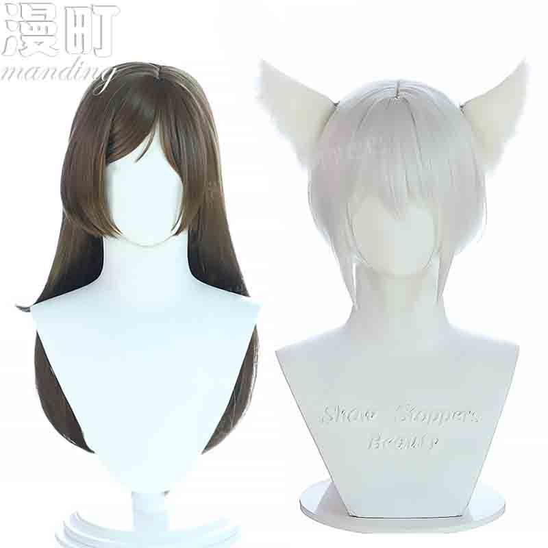 วิกผมบางส่วน ANS2 จำลองหนังศีรษะ สำหรับคอสเพลย์ Manding Vitality Girl Fate Tie God Taoyuan Nanasheng