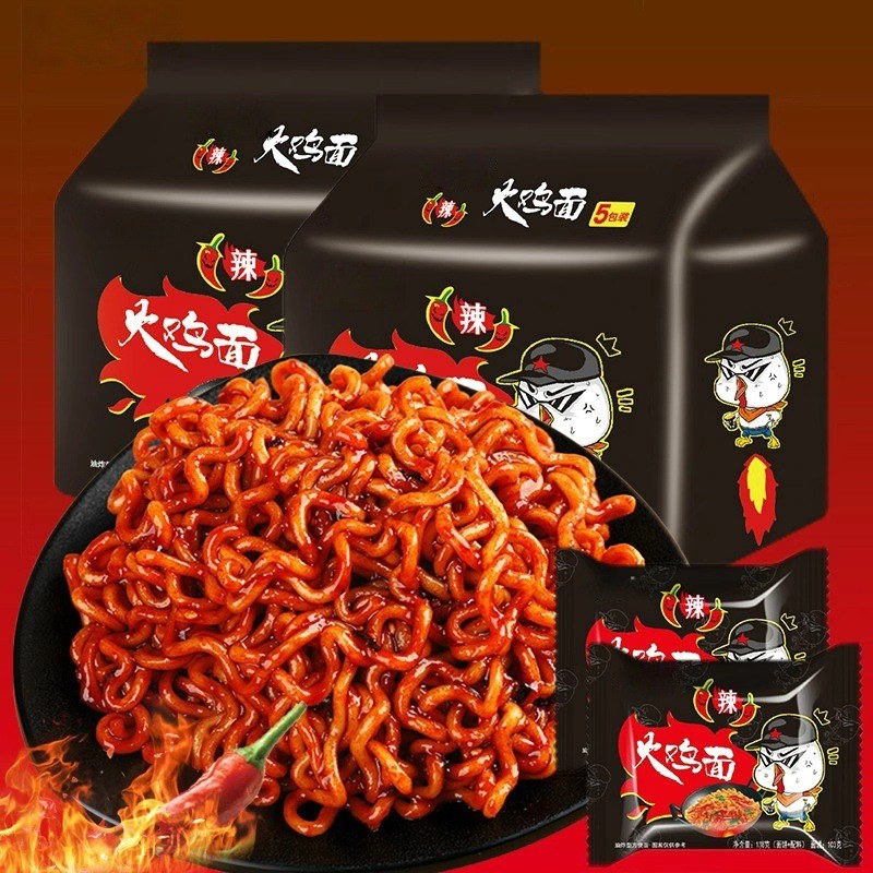 Tongwan Noodles Fu Super Spice Turkey Noodles 113g * 5 ถุงบะหมี่เผ็ดร้อน Ramen Instant Noodles บะหมี