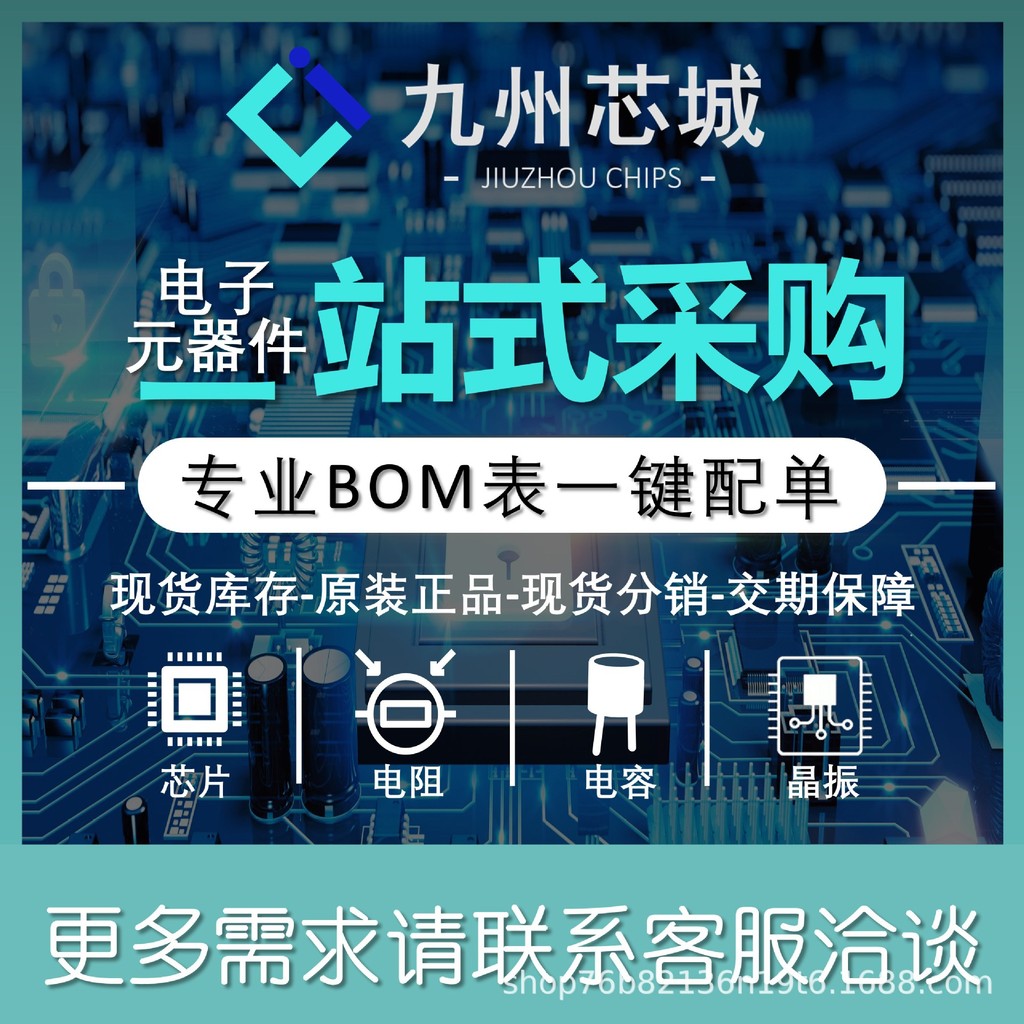 ยี่ห้อใหม่นําเข้า TLP291-1GB SOP4 Patch TLP291GB P291 Photoelectric Coupler