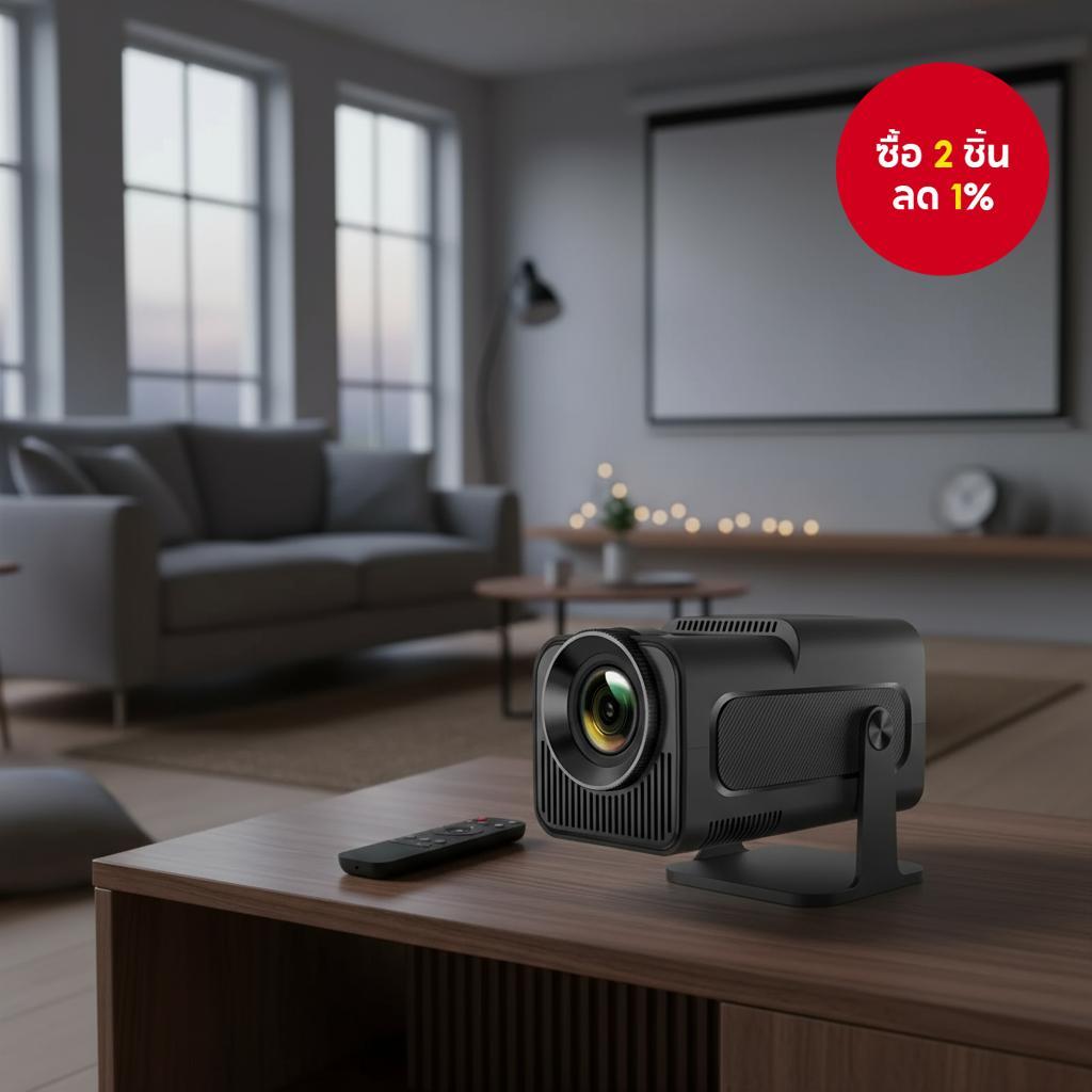 รีโมทคอนโทรลสากลสําหรับโปรเจคเตอร์ HY300, HY320, HY300 PRO, พกพาได้, HD