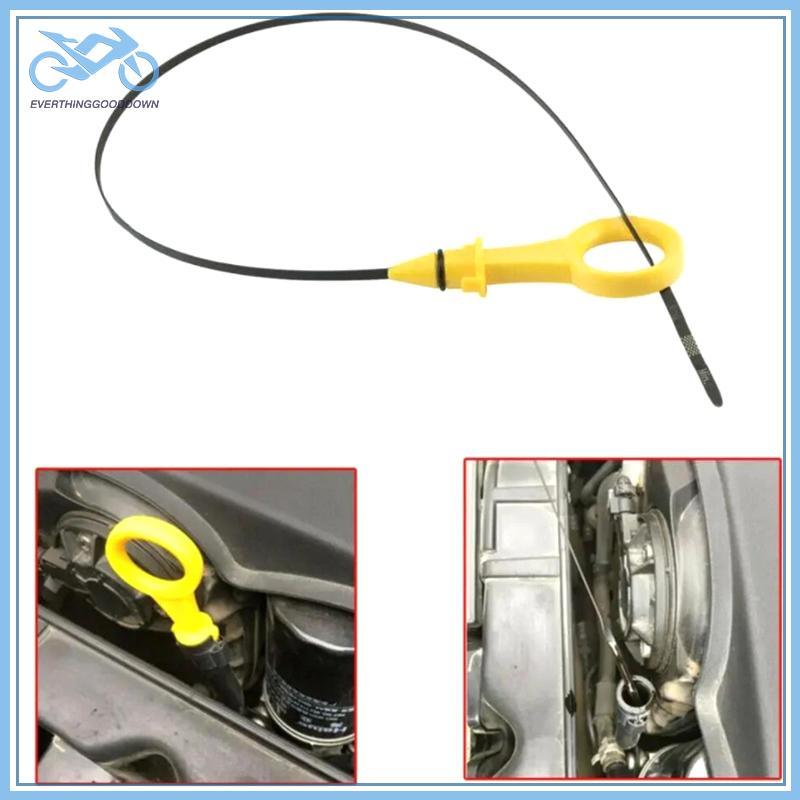 EVER 1 ชิ้นรถคุณภาพสูงน้ํามันเครื่อง Dipstick Fit สําหรับ A4 A5 Q3 Q5 Quattro 2.0T B8 B9 สําหรับ 3G 