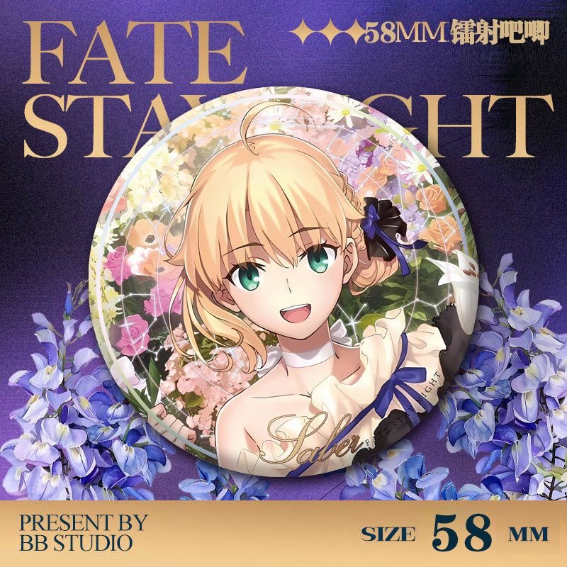 Fate stay night 20th Anniversary Concert Bar Badge Dress Rin Sakura Arthur 58mm Laser Badge