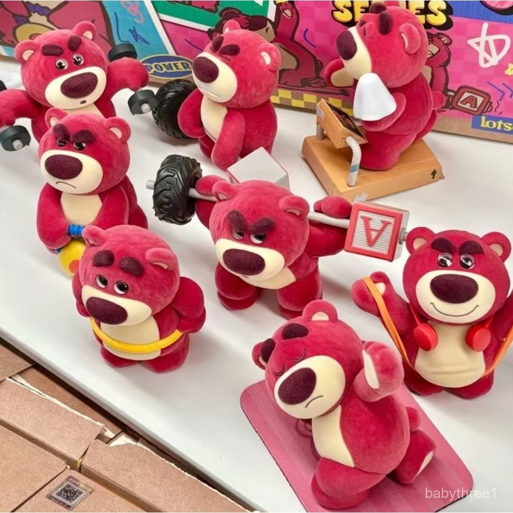 8 ชิ้น 52TOYS lotso Strawberry Bear Fitness Series Blind Box NZMI