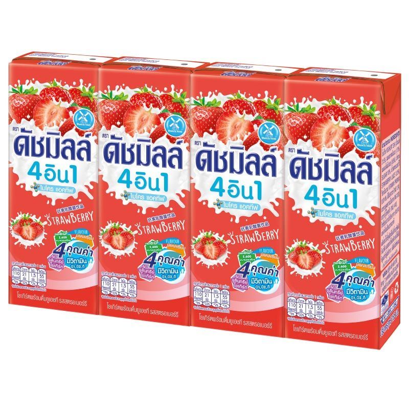 ดัชมิลล์นมเปรี้ยวยูเอชทีรสสตรอว์เบอร์รี่ 165มล. แพค4 DutchMill Strawberry 165ml X4 [หมายเลขบาร์โค้ด 8851717049019 ]