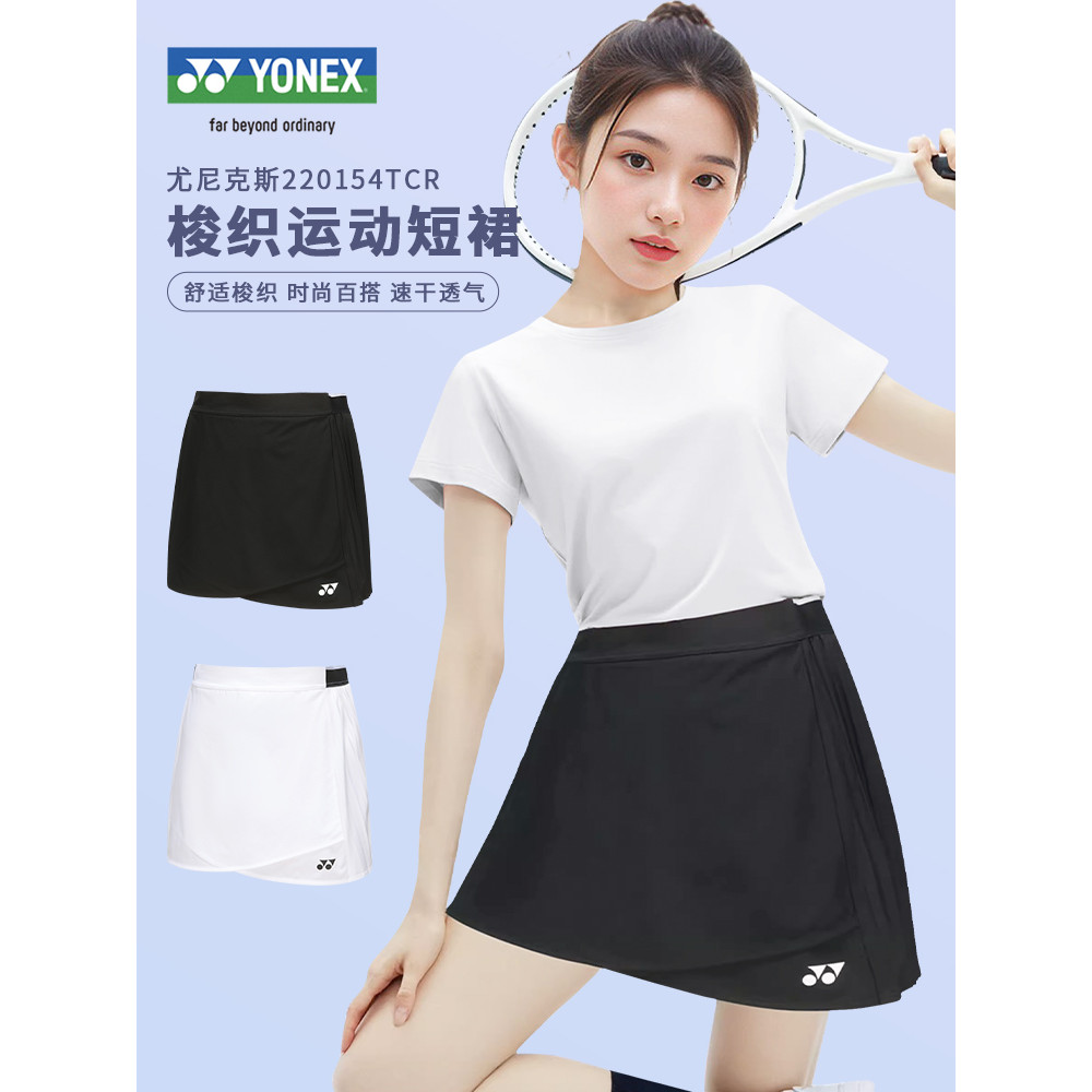 YY YONEX YONEX เสื้อแบดมินตันกีฬาหญิงกางเกงขาสั้นเทนนิสกระโปรง220113 220154จีบระบายอากาศ