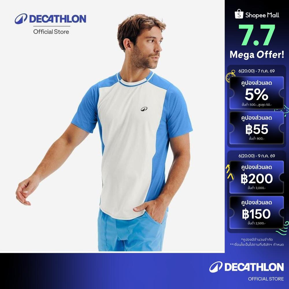 Decathlon Men'S Breathable Dry Tennis T-Shirt เสื้อยืดเทนนิสระบายอากาศได้ดีสำหรับผู้ชาย รุ่น Dry - White/Blue