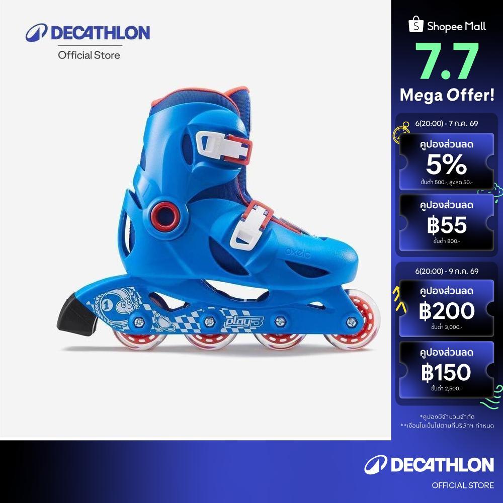 Decathlon Kids' Inline Skates Play 3 รองเท้าสเก็ตสำหรับเด็ก รุ่น Play 3 - Blue