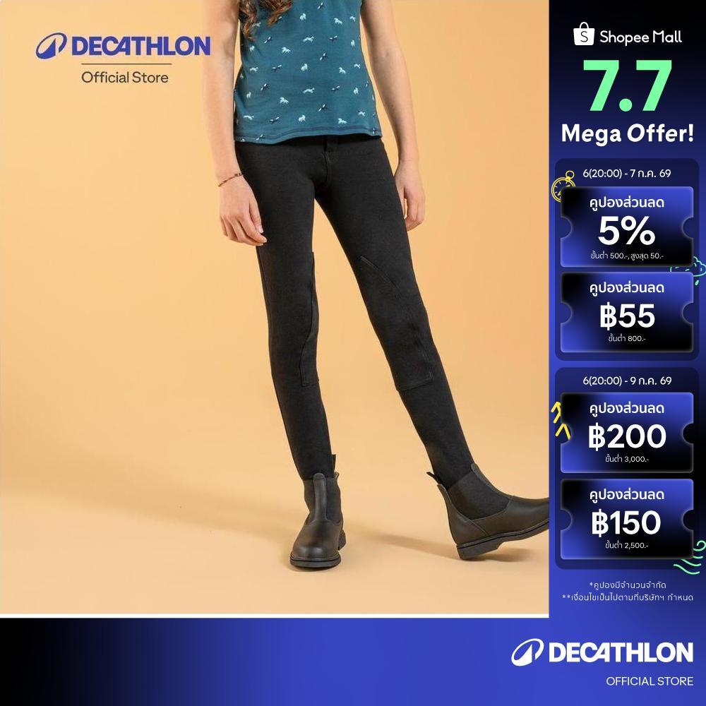 Decathlon Kids' Jodhpurs Horse Riding Black 100 Series กางเกงขี่ม้าสำหรับเด็ก รุ่น 100 - Black